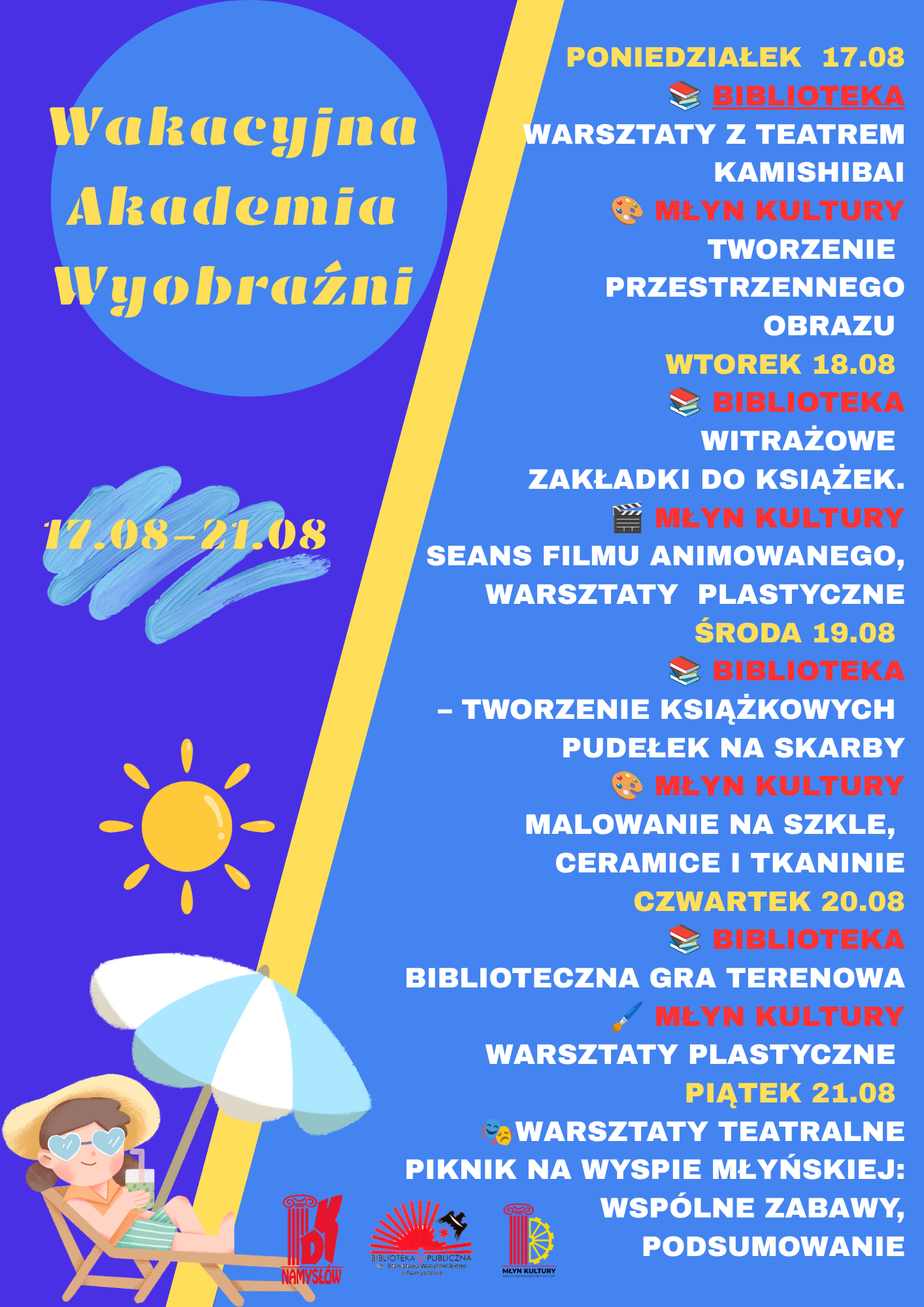 Wakacyjna_Akademia_Wyobraźni_w_Bibliotece_i_Młynie_Kultury!-(1)