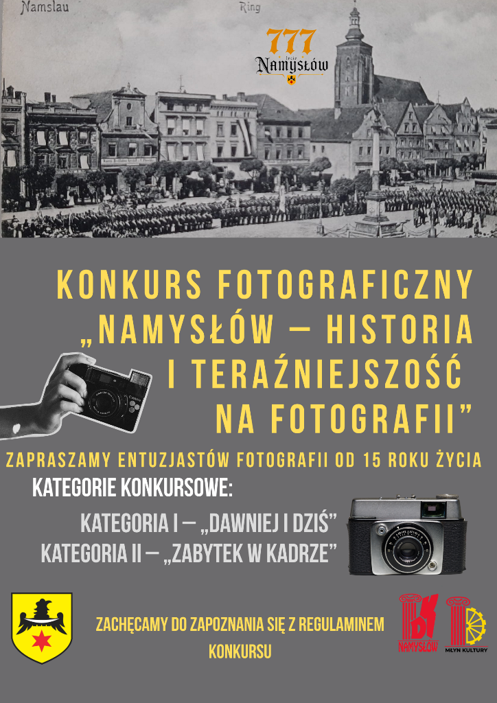 konkuts_fot