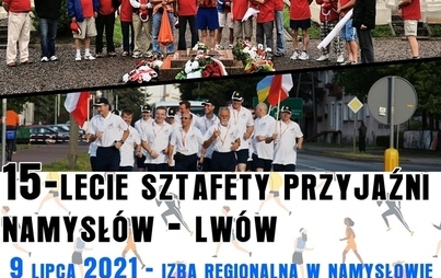 Zdjęcie do 15-lecie sztafety przyjaźni Namysł&oacute;w - Lw&oacute;w